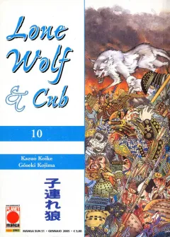 Volume cover